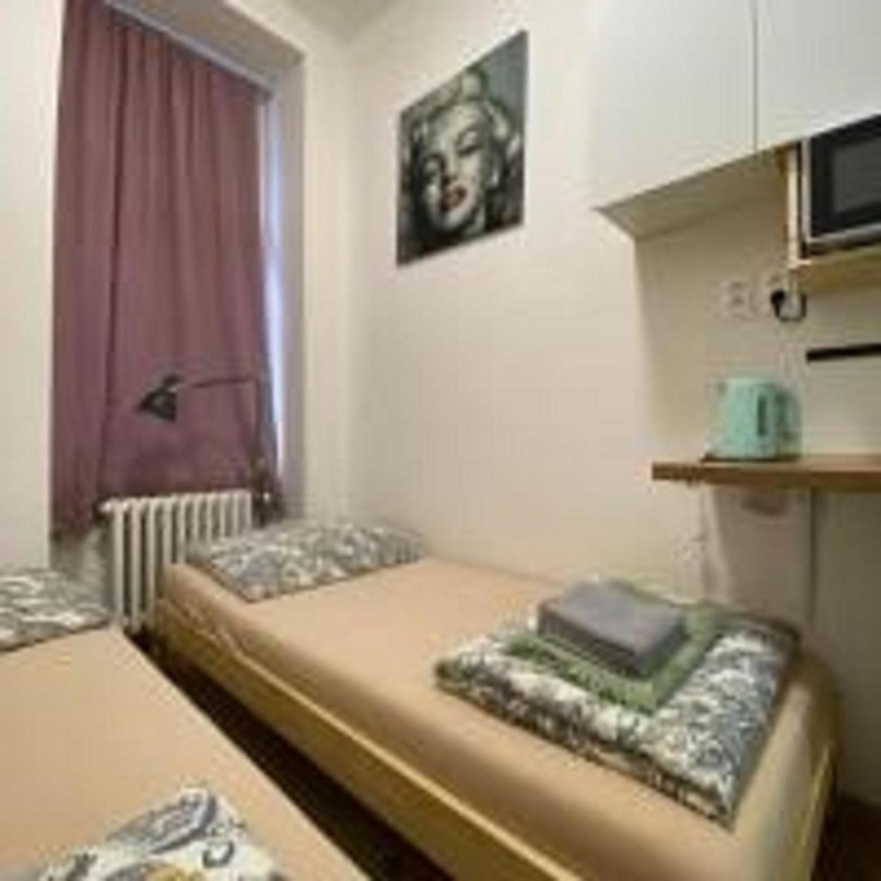 Minato Center Apartment Ostrava